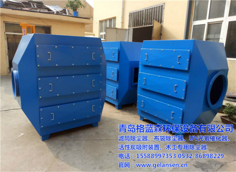 格蓝森环保