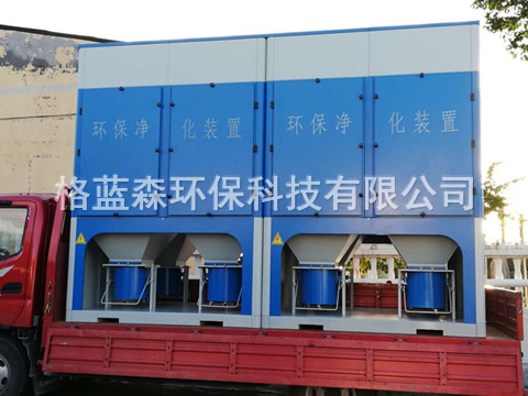 大型焊烟净化设备